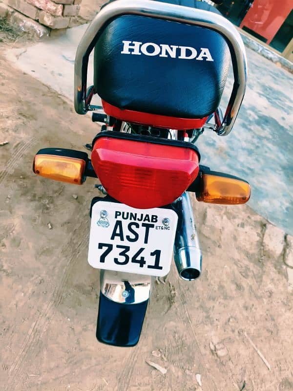 Honda CD70 2022 All Punjab Number Lush Condition Paka 22 7