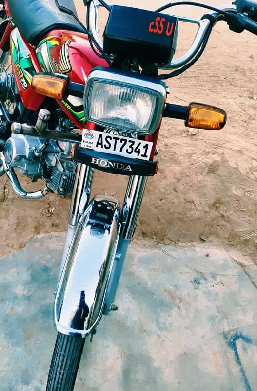 Honda CD70 2022 All Punjab Number Lush Condition Paka 22 8