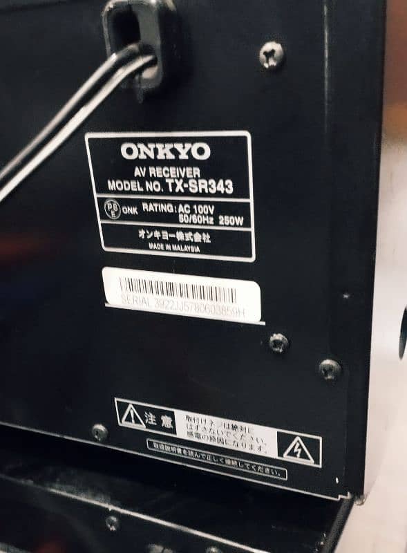 Onkyo TX-SR343 5.1-Ch  Home Theater Amplifier 3