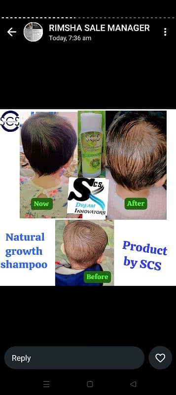 hair grow oil 1