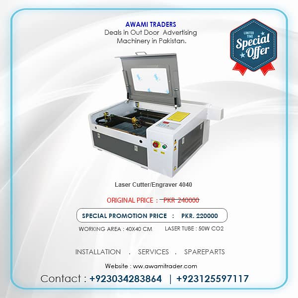 Laser Cutter Engraver 1