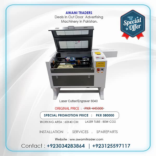 Laser Cutter Engraver 2