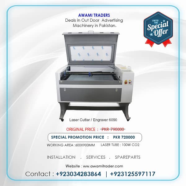 Laser Cutter Engraver 3