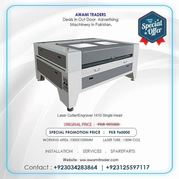 Laser Cutter Engraver 4