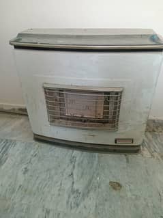 Nas gas heater