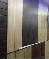 Medium hard panel , PVC Paneling , WPC Panels , PS Hard panels 4