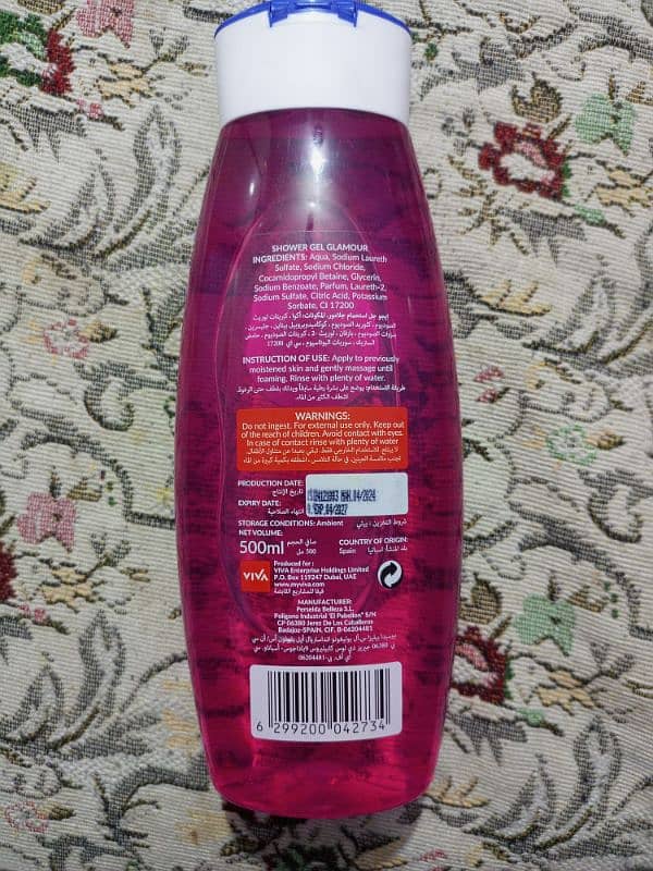 Shower Gel 1