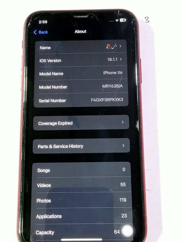 Iphone xr 64GB Non-Pta 1