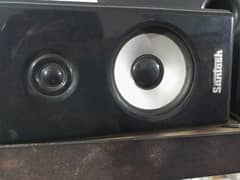 2.1 channel sound system