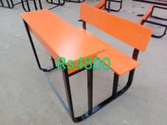 Farhan School furniture baldia town Karachi