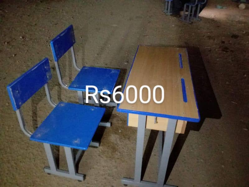 Farhan School furniture baldia town Karachi 6