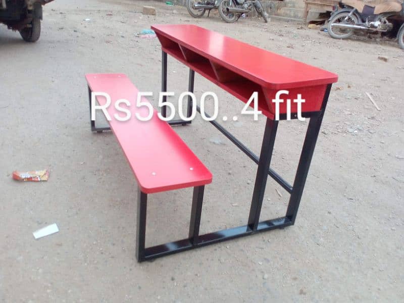 Farhan School furniture baldia town Karachi 7