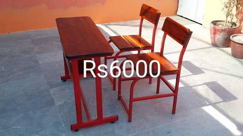 Farhan School furniture baldia town Karachi 8