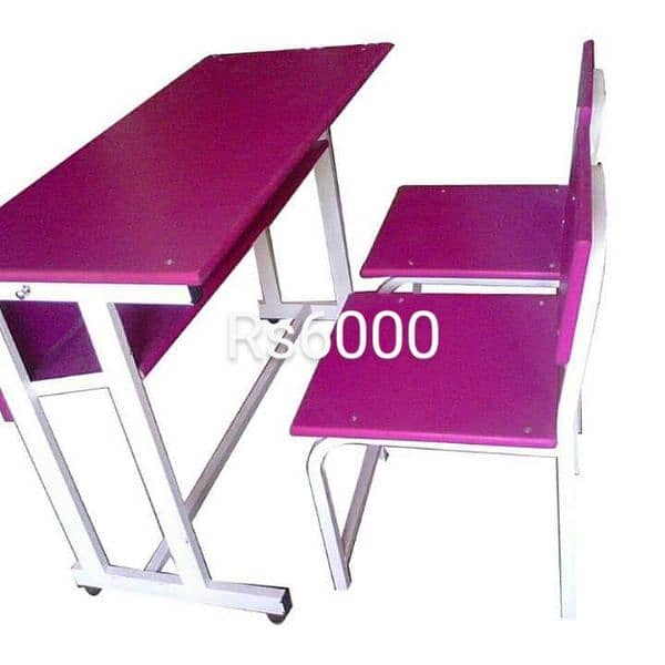 Farhan School furniture baldia town Karachi 9