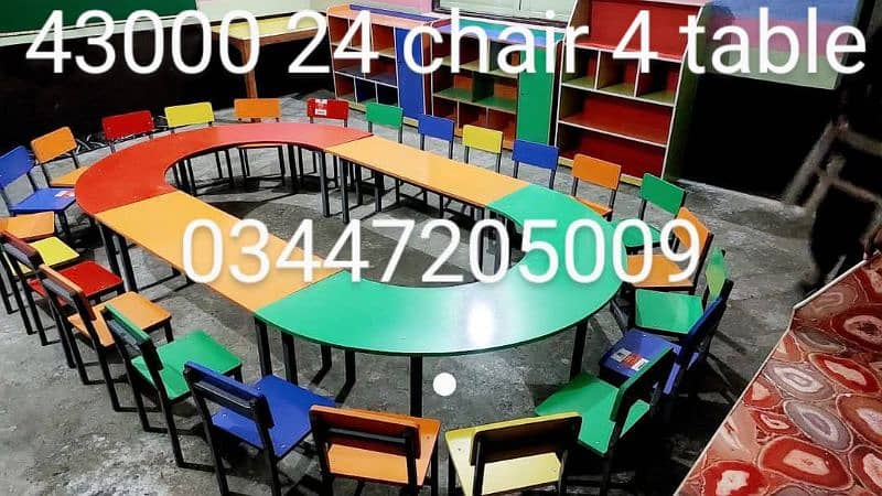 Farhan School furniture baldia town Karachi 12