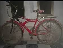 urgent best cycle for sale 2