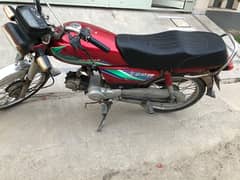 Honda CD 70 2017