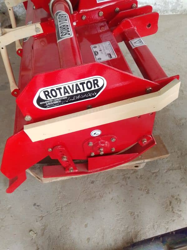 new Rotavator 2025 model 1