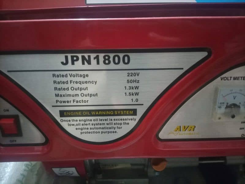 sogo japan  generator 1.5 kva 1