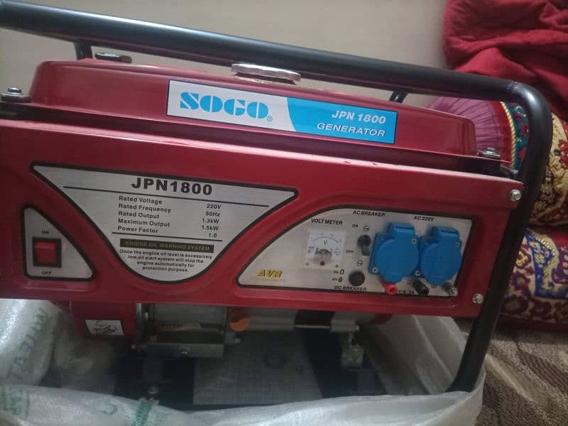 sogo japan  generator 1.5 kva 2