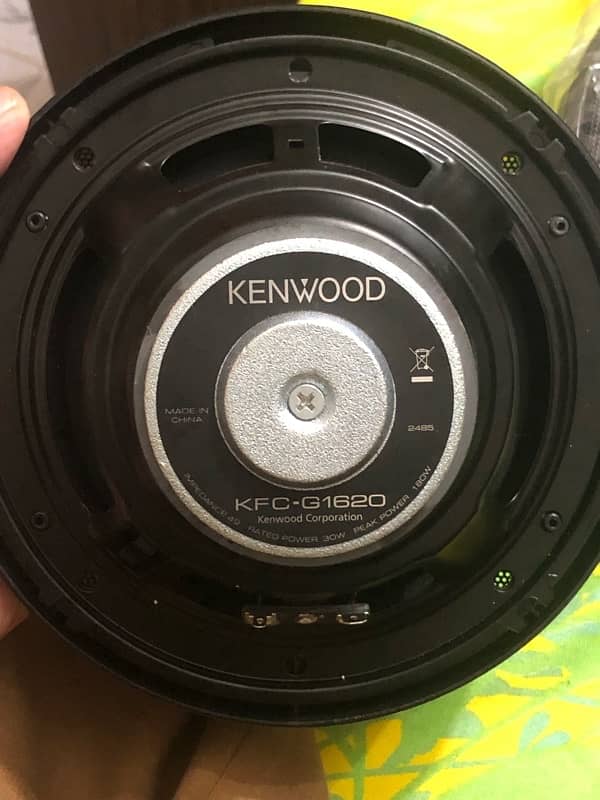 kenwood kfc G-1620 2