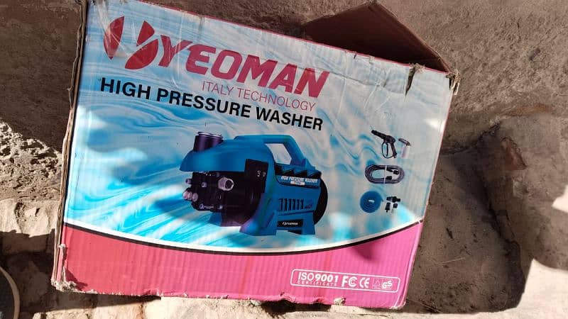 High pressure washer machine 1