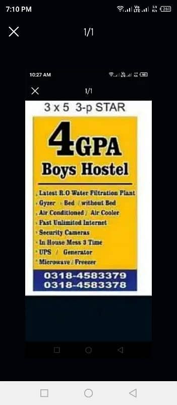 Boys Hostel Near UMT 03184583378 0