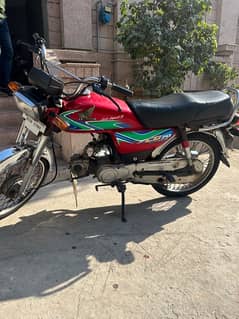 Honda Cd 70 urgent sale