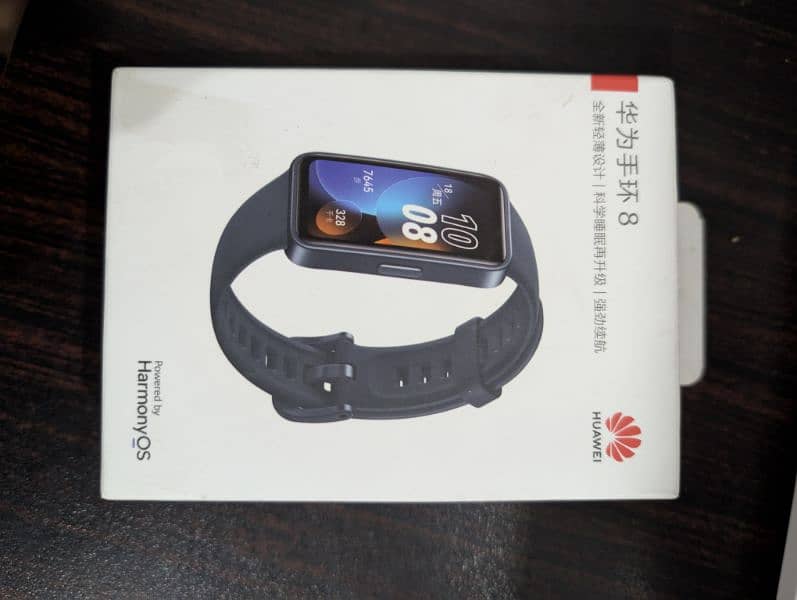 Huawei Band 8 box pack 0