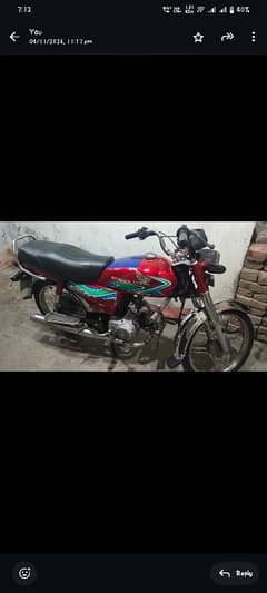 Honda CD 70 2018 model