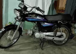 Honda CD 70 bike 2008 model 03.30. 10.67. 064. .