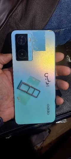 oppo A57 New model Kitt