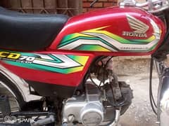 HONDACD70cc baik for sale urgently complete files 03255831645