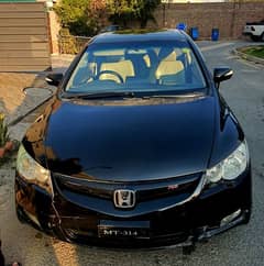 Honda Civic VTi Oriel Prosmatec 2007