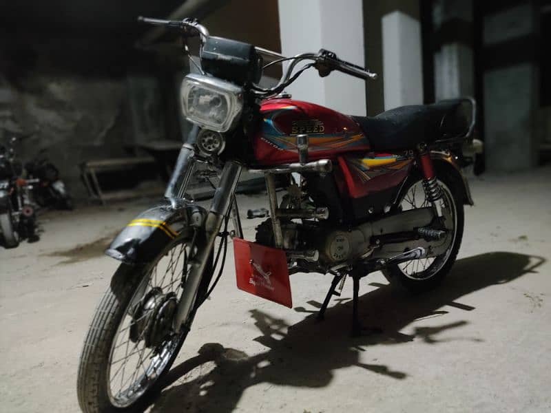 For Sale: Super Power SR70 – Reliable and Fuel-Efficient Bike 4