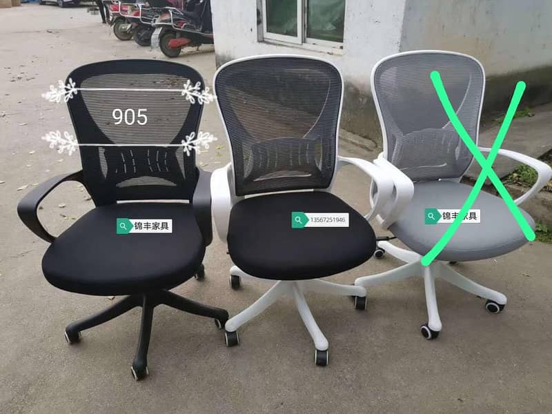 Computer chair/Meeting chair/Executive Chair/Visitor Chiar/Boss Chair 3