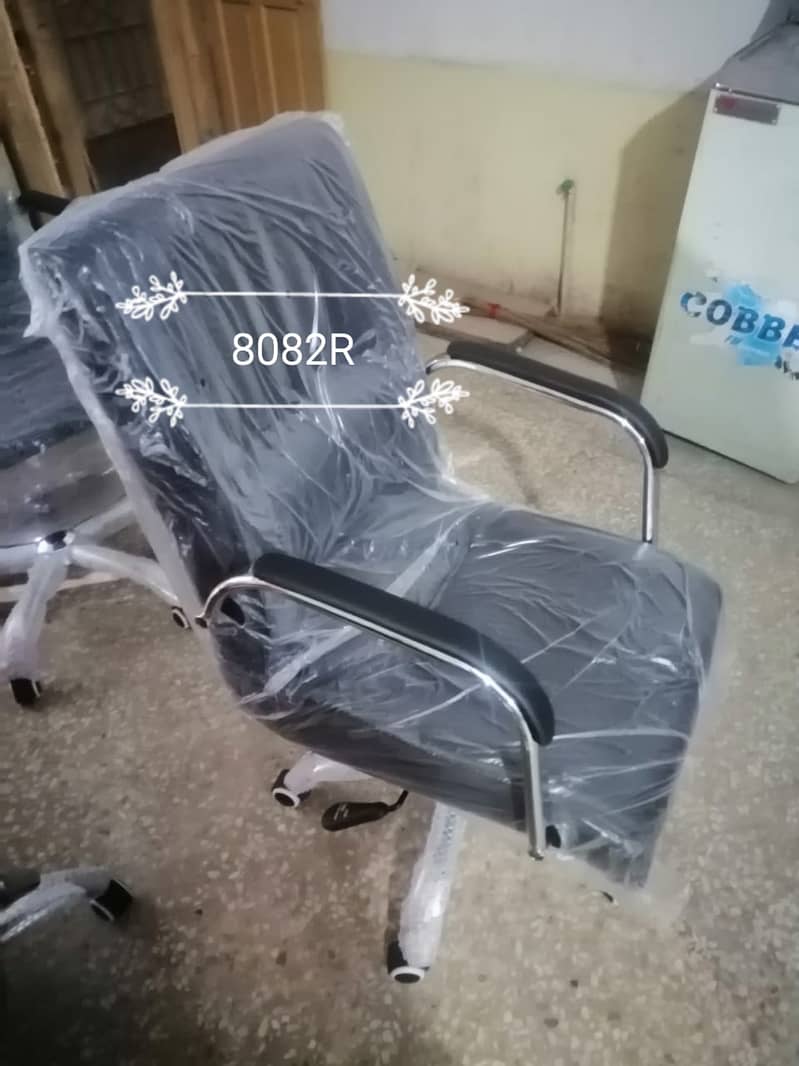 Computer chair/Meeting chair/Executive Chair/Visitor Chiar/Boss Chair 6