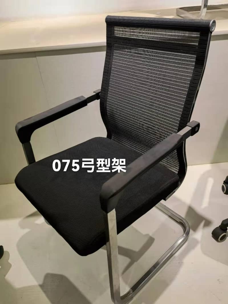 Computer chair/Meeting chair/Executive Chair/Visitor Chiar/Boss Chair 12