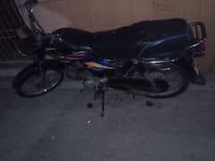 Union star70cc 2019