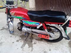 honda CD 70/2018 model