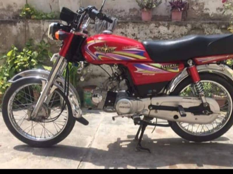 union star 70c mother saikal 10bi 10 condition 7