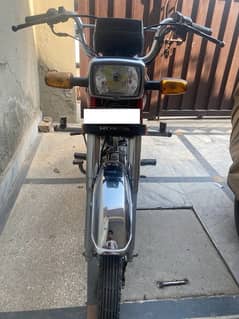 Honda cd 70