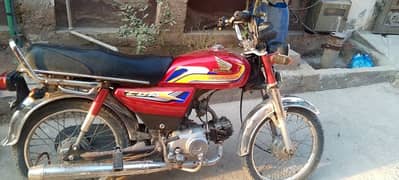 Honda CD 70