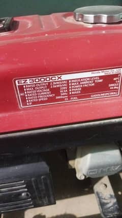 Honda ez 3000 cx generator