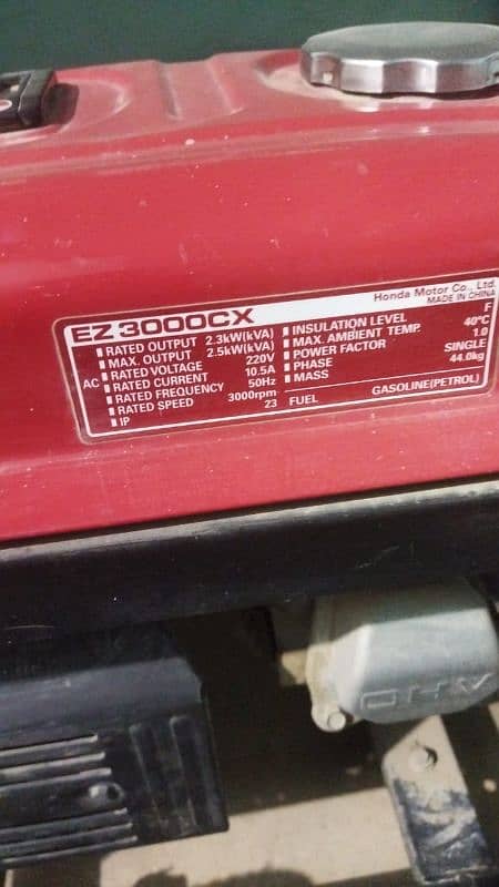 Honda ez 3000 cx generator 0