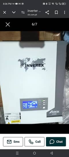 Inverx 2.2 arox