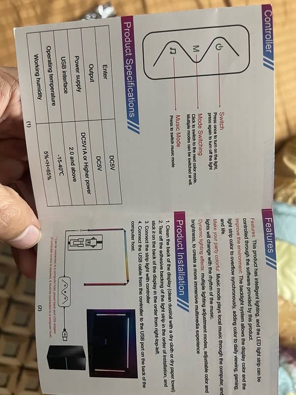 PC Sync Backlight for Computer and LED Back Light 6