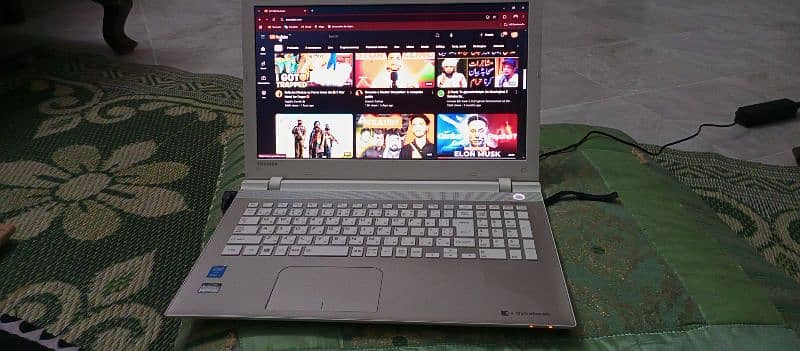 Toshiba Dynabook T75/TG 0