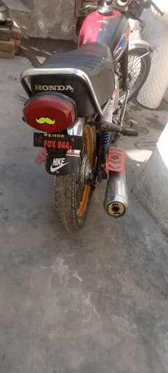 Honda 125 urgent sali