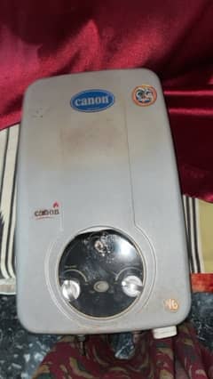 canon electric geyser